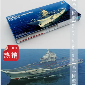 1:700 Letalonosilko Admiral Kuznetsov Kitajska Letalonosilka Varyag Plastičnih Sestavljeni Igrača