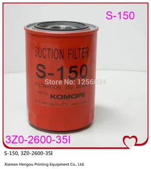 1 kos Komori originalni sesalni filter S-150, 3Z0-2600-35I komori tiskanje pralni rezervni deli