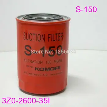1 kos Komori originalni sesalni filter S-150, 3Z0-2600-35I komori tiskanje pralni rezervni deli