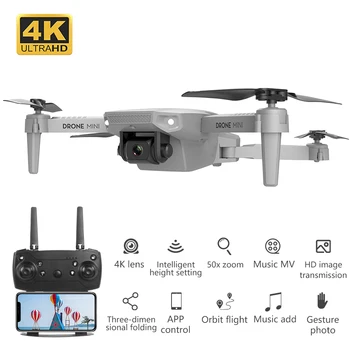1080p E88-Drone X Pro WIFI FPV 4K HD Kamera Zložljive GPS RC Quadcopter+Prevoz RC Helikopterjev za Otroke Božično Darilo