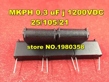10pca MKPH 0.3 uF j 1200VDC 25/105/21