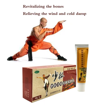 10pcs Shaolin Analgetik Mazilo, ki se uporablja za lajšanje bolečine v mišicah, revmatoidni artritis, bolečine v sklepih, bolečine v hrbtu