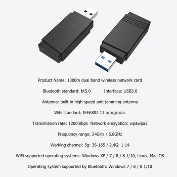 1200 Mb / s USB 3.0, Brezžični WiFi Dongle Adapterja Dual Band Bluetooth 5.0 Vgrajeno Dvojno Anteno NC99