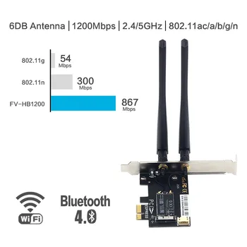 1200Mbps Dual Band BCM94360CS2 Namizje PCIe Wifi Adapter Za Hackintosh MacOS Bluetooth 4.0 za Kartico Wifi 802.11 AC Airdrop Handoff
