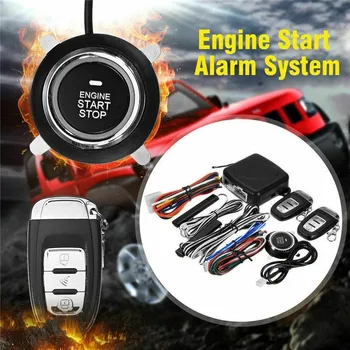 12V Avto Alarmni Sistem, Avto Start Stop Gumb Engine Push Start Gumb za Alarm brez ključa za Zaklepanje Sistema Vrat Pritisni Gumb Tipa Gumbov
