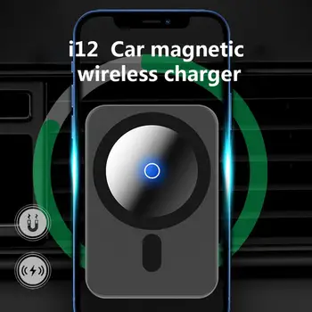 15W Močno Magnetno Brezžični Avto Polnilec Gori Stojalo Za iPhone 12 ProMax Samsung Brezžični Polnilnik nosilec za telefon