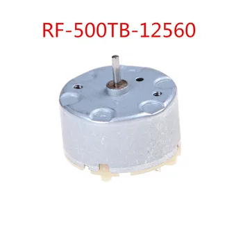 1PC Mikro Motor 3.0-12V RF-500TB-14415 12V RF-500TB-12560 RF-500TB RF-500