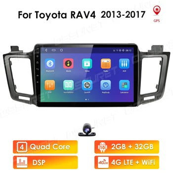 2 din Android 9 avto NODVD igralec za Toyota RAV 4 2013 2016 2017 10.1