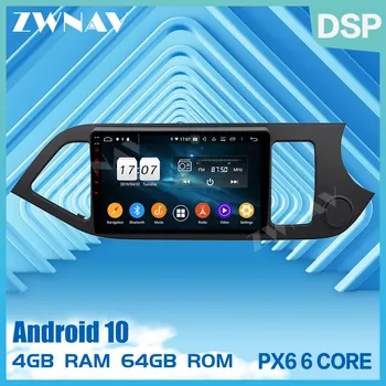 2 din PX6, zaslon na dotik, Android 10.0 Avto Multimedijski predvajalnik Za KIA PICANTO ZJUTRAJ 2012-audio stereo WiFi GPS navi vodja enote