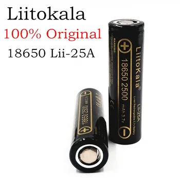2 unids prvotne lii-25a liitokala 3,7 v 2500 mah baterias recargables par samsung 18650 bateria DE descarga 30a/e-cigarri
