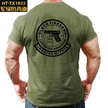 2019 Novih Moških Glock čista bombažna oblačila T-shirt multicolor natisnjena kratka sleeved modno moško Vojaško U.S. Army Airsoft