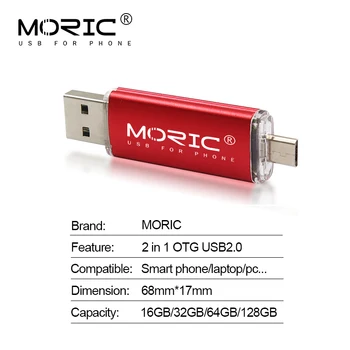2020 Moric 2 v 1 OTG Usb Ključek Pendrive ključek USB Pen Drive 64gb memoria cel usb 4 8 16 32 128 256gb Usb 2.0 brezplačno ladja