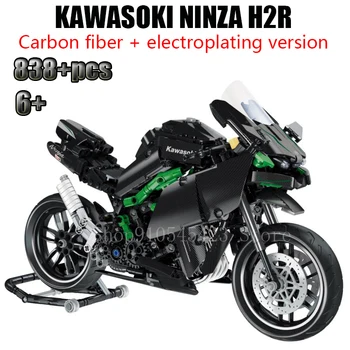 2020 nova Tehnika Motocikel Modeli Opeke Ninja H2R H2-R Klasičen motocikel gradniki Dirke Igrače Za Otroke Darilo