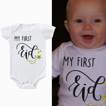 2020 Novega Otroka Kratkimi Rokavi Jumpsuit Caasual Pismo Tiskanja Moj Prvi Eid Dekle, Fant, Igralne Obleke Newborn Baby Oblačila Newborn Baby Darila
