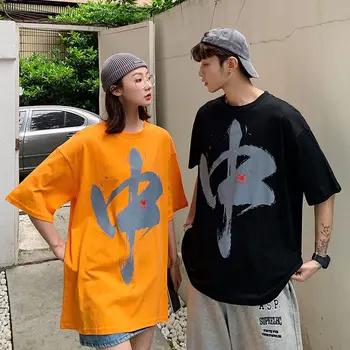 2020 Poletje Nov Mladinski Priljubljen Par, Kitajski Slog Tiskanja Svoboden Pet-točka Rokav T-shirt Moda Priložnostne Krog Vratu Puloverju