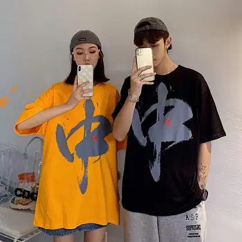 2020 Poletje Nov Mladinski Priljubljen Par, Kitajski Slog Tiskanja Svoboden Pet-točka Rokav T-shirt Moda Priložnostne Krog Vratu Puloverju