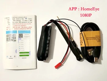 2020 Prodajo NOVIH HomeEye S06 WIFI Modul za 90 stopinj Celoten Sklop CCTV Dodatkov Brez Baterije