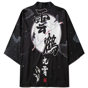 2020 Yukata Haori Moških Japonski Kimono Jopico Moških Samurai Kostum Obleka Jakna Moški Kitajski Slog Tradicionalnih Majica