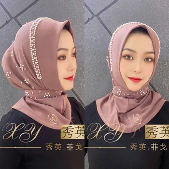 2021 Nov prihod Muslimanskih Islamske ženske, dekleta hidžab reay nositi