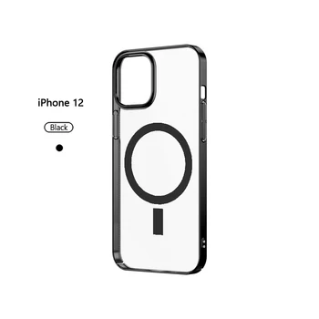 2021 Novi iPhone 12 Max Pro Mini Magnetni Pokrov Primeru Podporo Hitro Brezžično Polnjenje Electroplate Anti Scratch Zaščitna