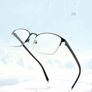 2021 Pol Okvir Postopno Obravnavi Očala Moški Ženske Multifokalna Bifocal Anti Modra Svetloba Tr90 Povečevalna Očala Presbyopic