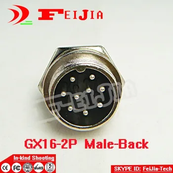 20set/paket 9 Pin 16 mm [posrebrene] Žice Plošča Priključek komplet GX16-P Stojalo+Plug,RS765 Letalstva vtič vmesnika za Brezplačno Nakupovanje