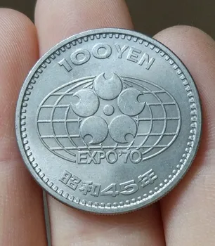 28 mm, Japonska 100 Jenov Kovancev Stari Originalni Kovanec Zbirateljske Edition Resnično Redke Kovance Naključno Leto
