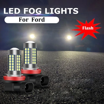 2PC H11 H8 Avto Stroboskopske LED Žarnice Vozne Luči za Meglo Sijalka Za Ford MONDEO MK3 MK4 C-MAX, S-MAX, FOCUS 01+ FUSION