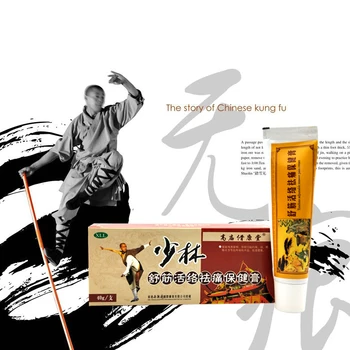 2pcs Kitajski Shaolin Analgetik Krema Primerna Za Revmatoidni Artritis/Bolečine/Bolečine v Hrbtu, Bolečin Analgetik Balzam za ustnice Mazilo