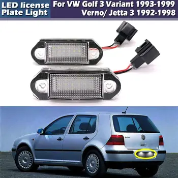 2PCS LED Številko registrske Tablice Luči Za VW Golf III golf 3 Varianta 1993-1999 za verno/ Jetta 3.Za Skoda Octavia I Combi 96-