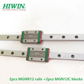 2pcs Original Hiwin železniškega MGNR12 -L 100mm/200mm /300mm /330 mm/ 400mm / 500mm / 550mm + 2pcs MGN12C bloki