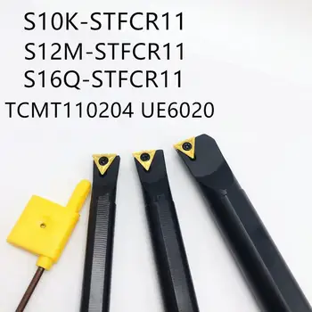3 kosov S10K-STFCR11 S12M-STFCR11 S16Q-STFCR11 91 stopnjo notranjo luknjo spirala obračanja orodje imetnik + 10 kosov TCMT110204 rezilo