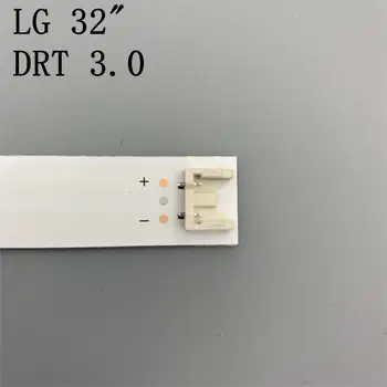 3 x LED osvetlitvijo Trakovi za LG 32