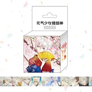 30 škatel/veliko Anime Kamisama Ljubezen Kamisama Poljub Washi Trakovi omozono Nanami maskirni trak japonski washi papir, nalepke za darila