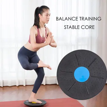 36 Cm, Balance Board Fitnes 360-Stopinjski Fitnes Vrtenja Masaža Stabilnost Disk Okrogle Plošče Odbor Telovadnici Pasu, Sukanje, Vaditelj