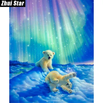 3d Full Diamond Vezenje Doma Dekor Diamanti Mozaik Slikarstvo Prilepili Slike Kvadratnih Vaja Severni Sij Baby polar bear