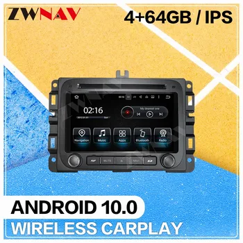 4+64 G 7 inch Android 10.0 Avto multimedijski Predvajalnik za Dodge RAM1500 WIFI, GPS Navigacija zvok radia samodejno stereo IPS vodja enote