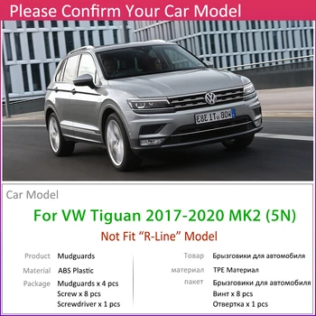 4 KOS Avto Mudflaps Za Volkswagen VW Tiguan 5N 2017 2018 2019 2020 MK2 Fender Garde Mulja Zavihki Splash Zavihek Blatniki Dodatki