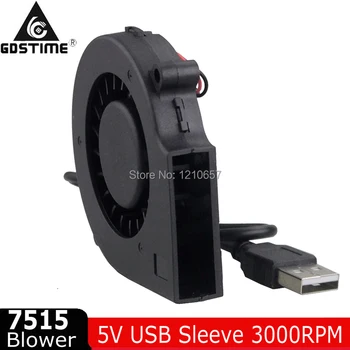 50 KOS Gdstime DC 7515 5V USB 7 cm 75 mm x 15 mm 70 mm Turbine Brushless Hladilni Ventilator Fan
