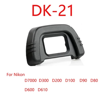 50pcs/veliko DK-19 DK-20 DK-21 DK-23 DK-24 DK-25 DK-5 EF EB NPR. ES Gume Oči Pokal Okular Eyecup za nikon SLR Fotoaparat canon