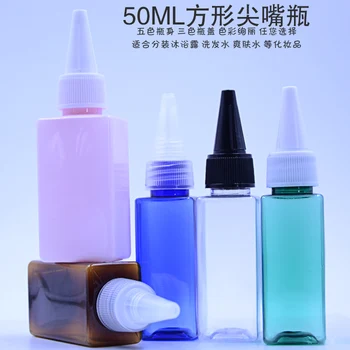 50ps 50 Kvadratnih Plastično Stekleničko Z Dolgo Šobe, Glave Za Lase Olje Visoke Kakovosti Potovanja Kremo Kozmetične Plastično Steklenico Šampona