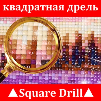 5D DIY Diamond mozaik svetilnik Celoten kvadratni Diamond slikarstvo Navzkrižno šiv obmorskih hiša krog Diamond vezenje morja Domov De XU
