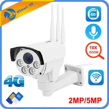 5MP 4G, 3G Kartico SIM Fotoaparata Wifi Prostem PTZ Bullet HD 1080P Kamera Brezžična IR 60M 10-KRATNO Povečavo, Samodejno Ostrenje CCTV Wifi IP Kamera Avdio