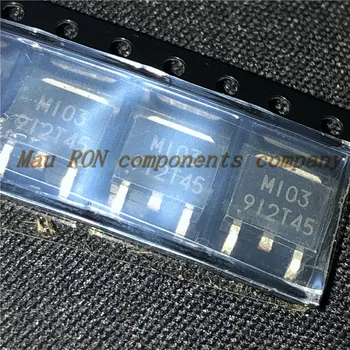 5PCS/VELIKO G912T45U G912T45 912T45 ZA-252 LCD čip