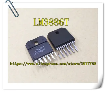 5pcs/veliko LM3886TF LM3886T LM3886 ZIP IC Vročina ojačevalnik čipu IC Novo izvirno