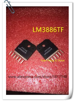 5pcs/veliko LM3886TF LM3886T LM3886 ZIP IC Vročina ojačevalnik čipu IC Novo izvirno