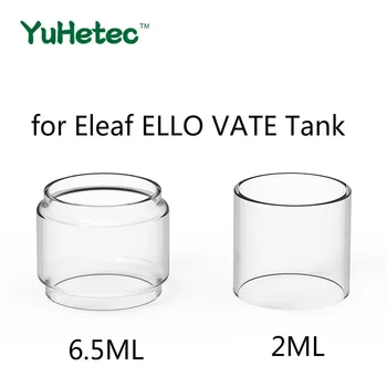 5PCS YUHETEC Zamenjava Steklene CEVI za Eleaf ELLO VATE Razpršilo 2ml/6.5 ml Tank