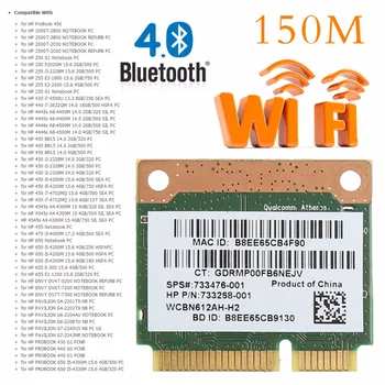 802.11 b/g/n, WiFi, Bluetooth 4.0 Brezžična Half Mini PCI-E Card Za HP Atheros QCWB335 AR9565 SPS 690019-001 733476-001