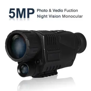 8GB Digital Night Vision Oko Video, Foto DVR Snemalnik Daljnogledi INFRARDEČE Oko Lovska Kamera Naprave Za Pot, OutdoorSport