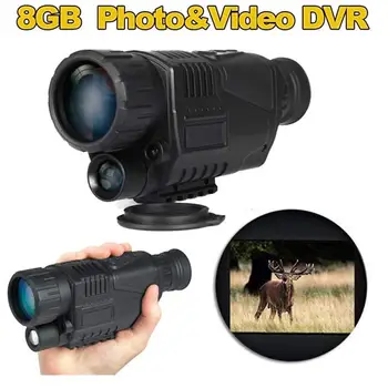 8GB Digital Night Vision Oko Video, Foto DVR Snemalnik Daljnogledi INFRARDEČE Oko Lovska Kamera Naprave Za Pot, OutdoorSport